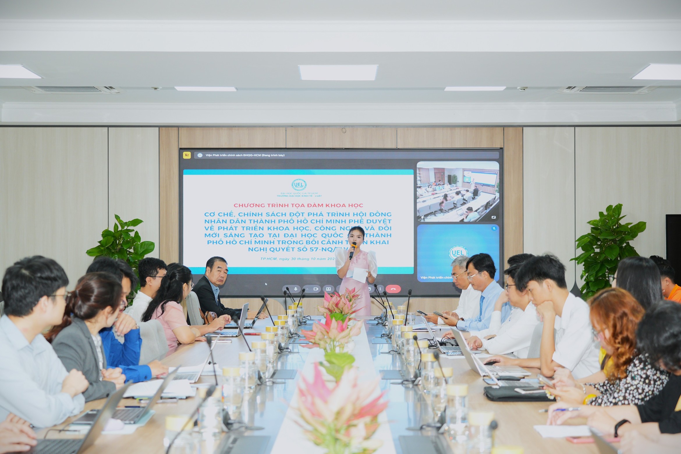 建议为胡志明市国家大学城区设立沙盒机制和专项发展基金